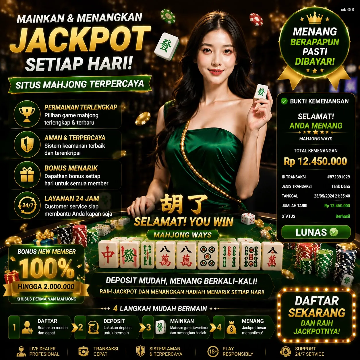 wk888